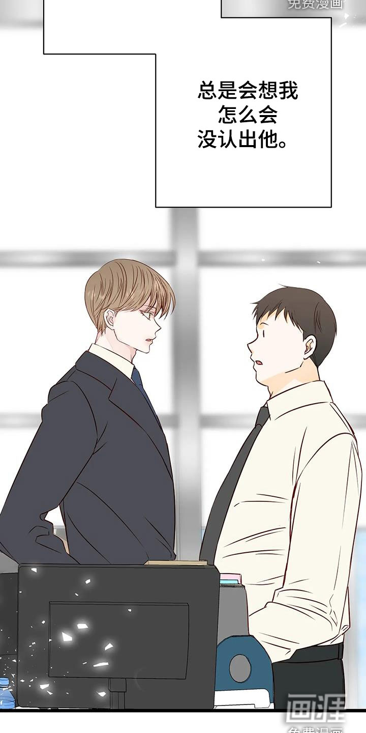 第35话1