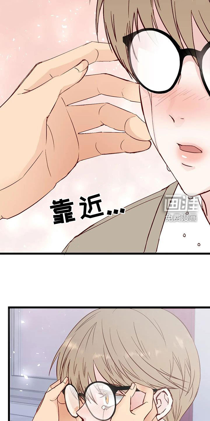 第32话20