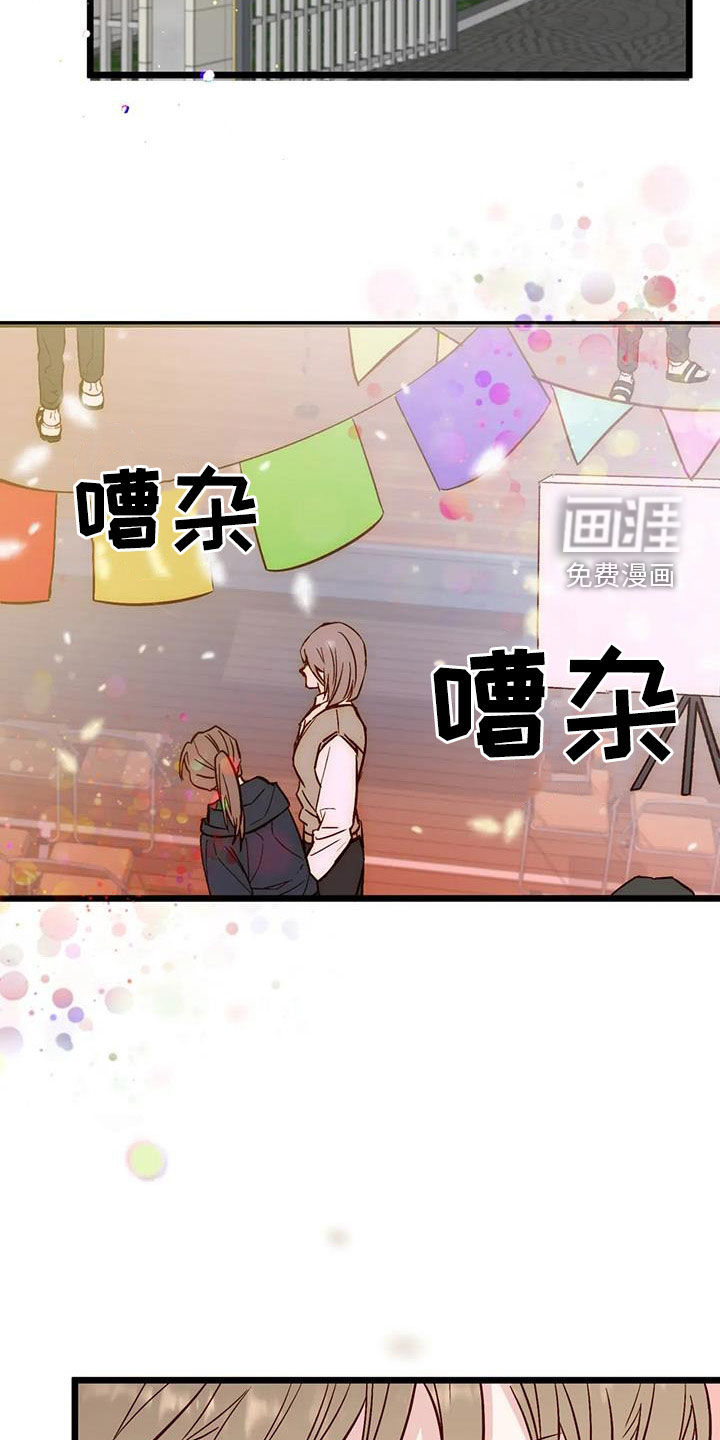 第32话1