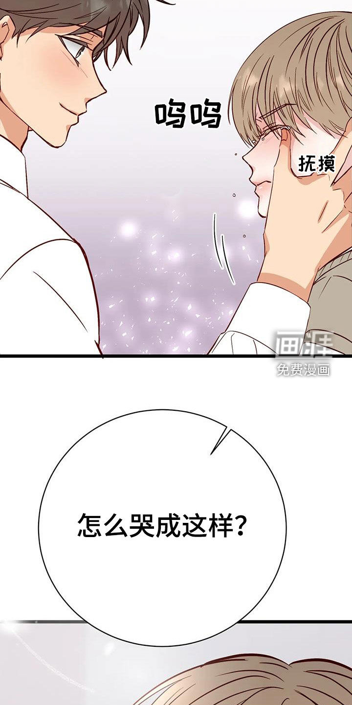 第32话24