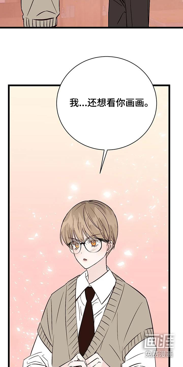 第28话27