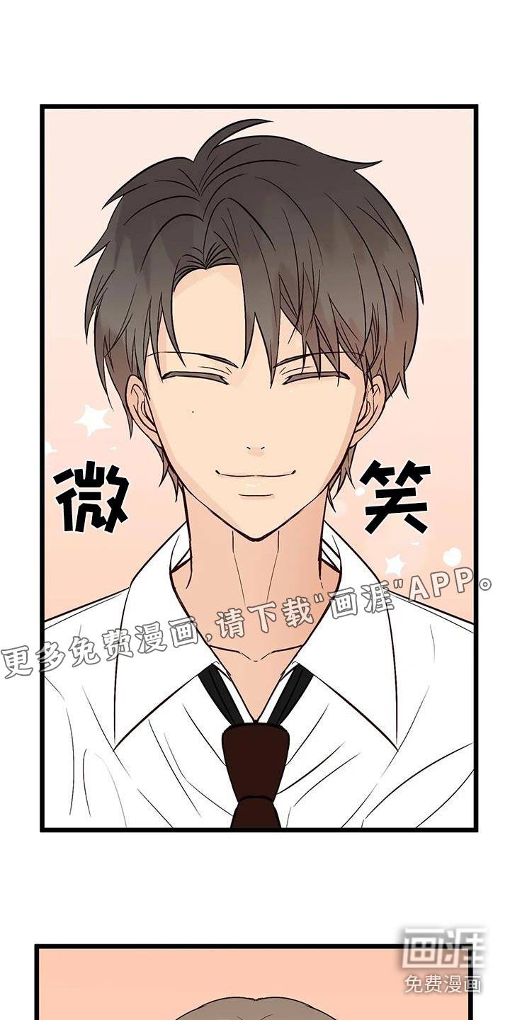 第28话0