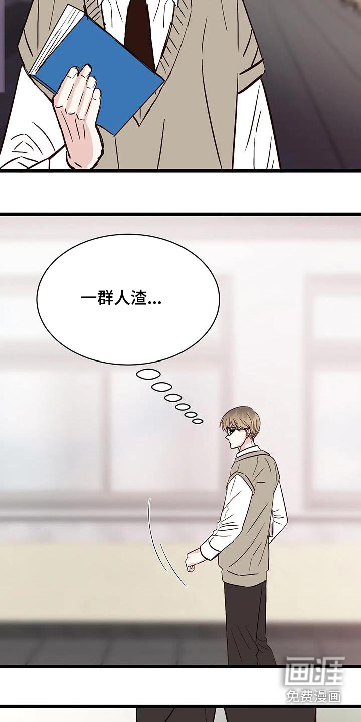 第27话15