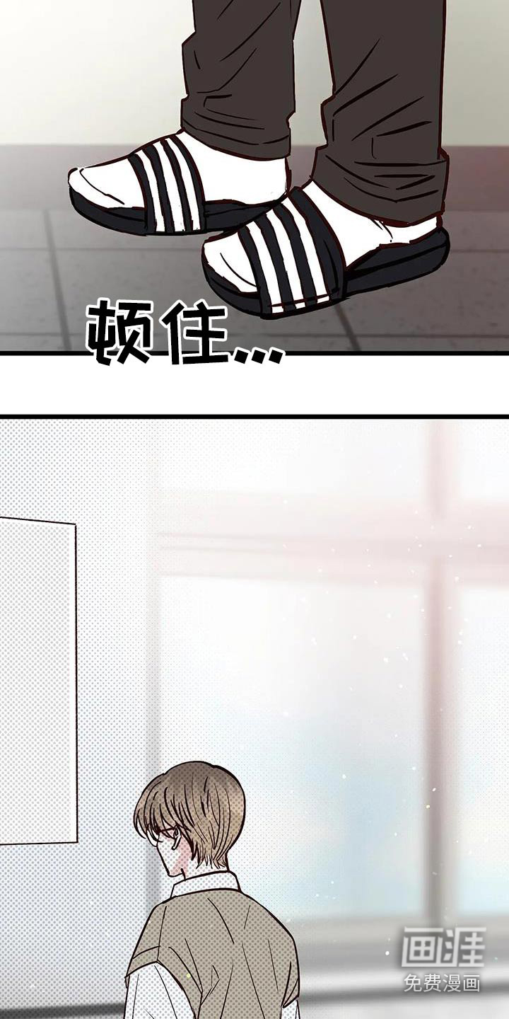 第27话16