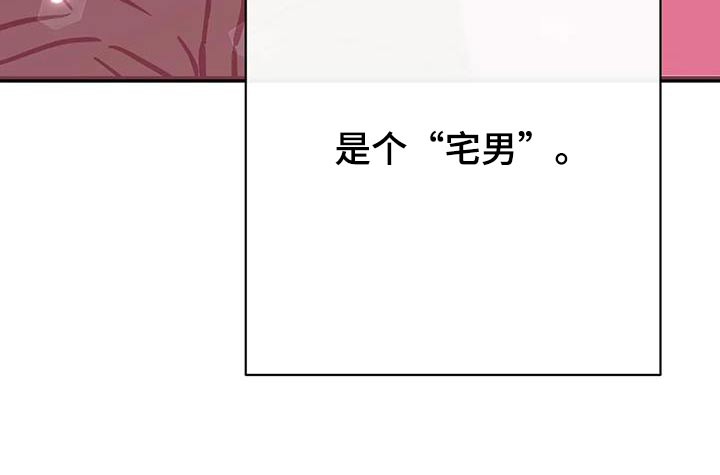 第27话33
