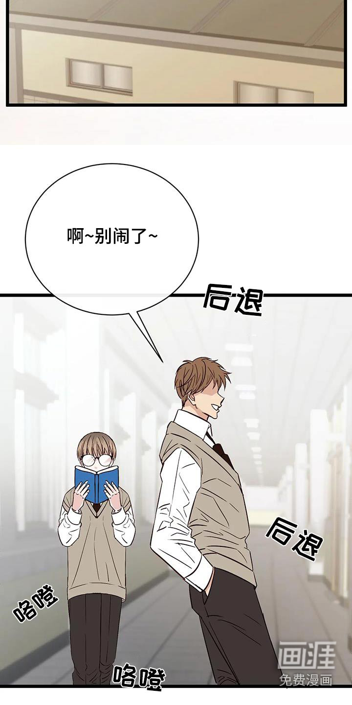 第27话10