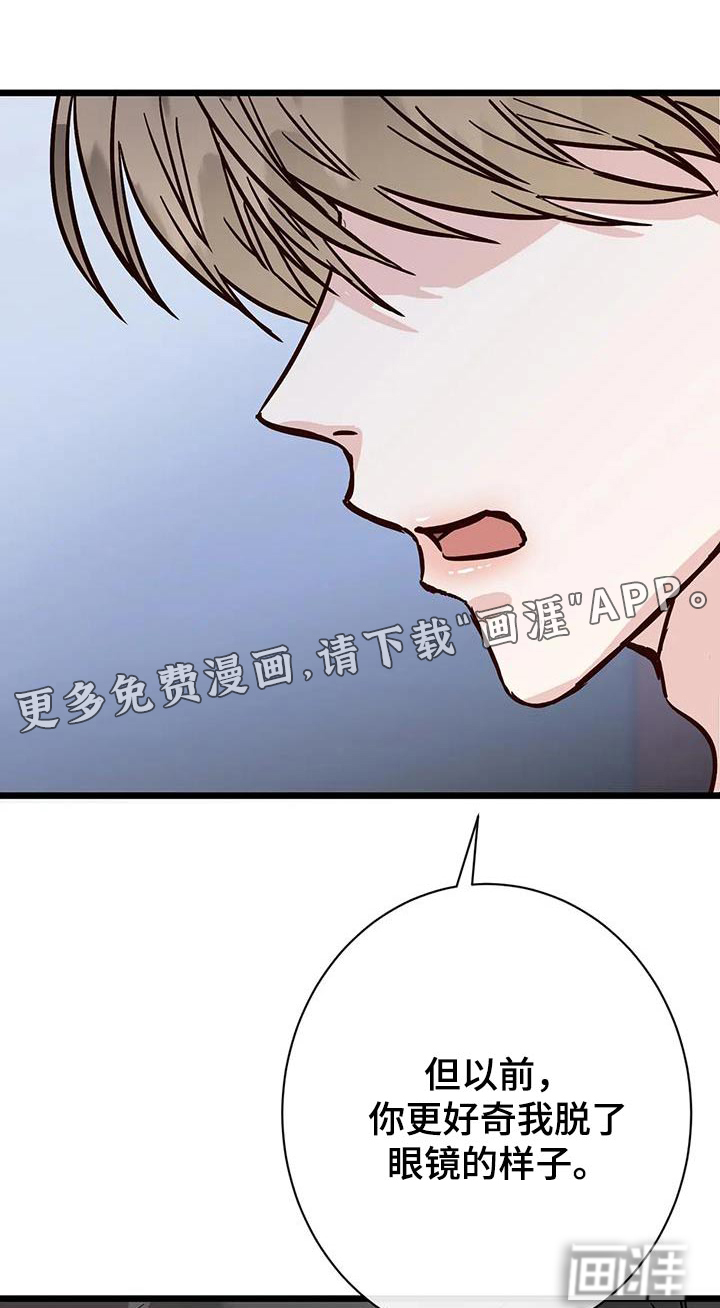 第27话0
