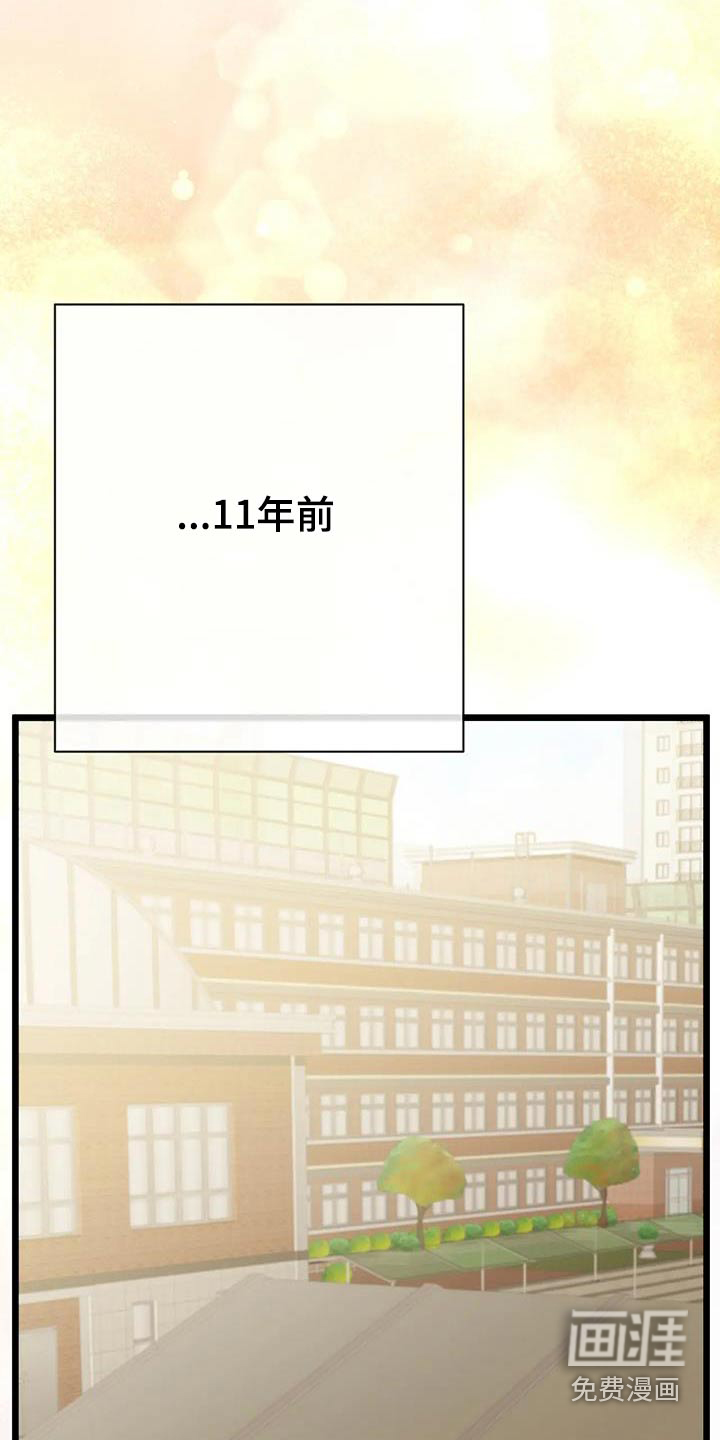 第27话9