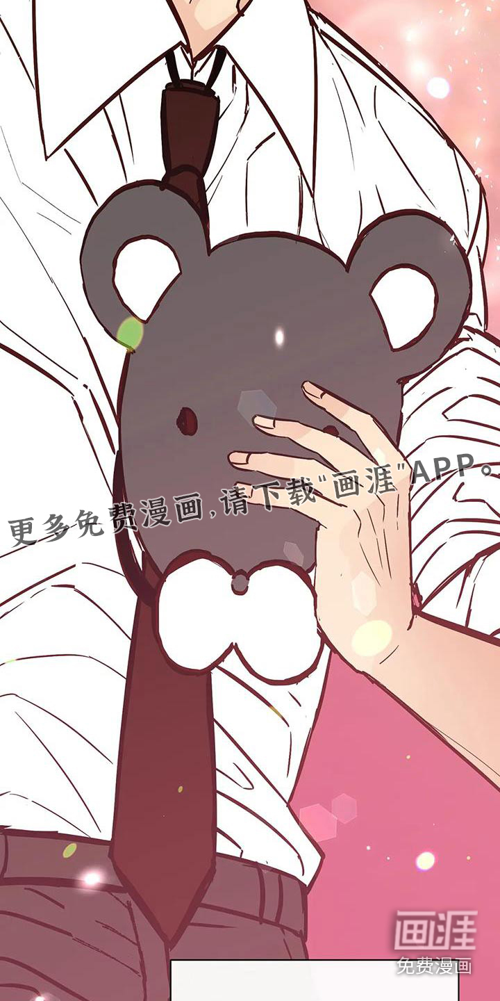第27话32