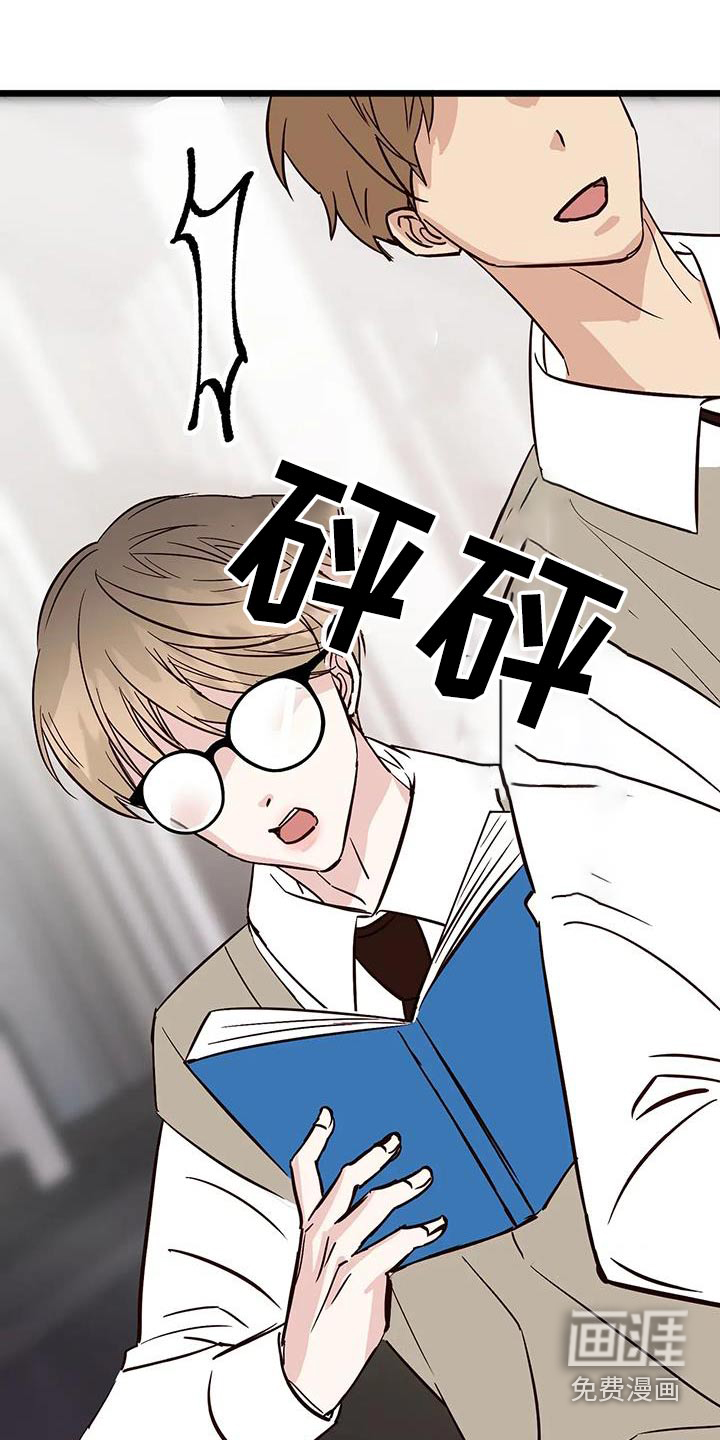 第27话11
