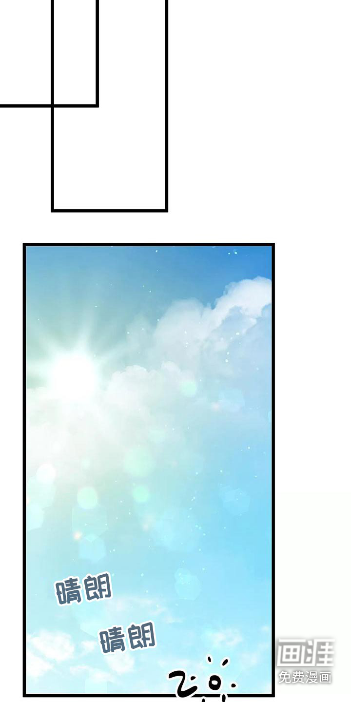 第21话28
