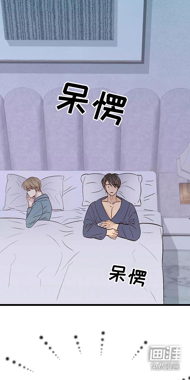 第21话22