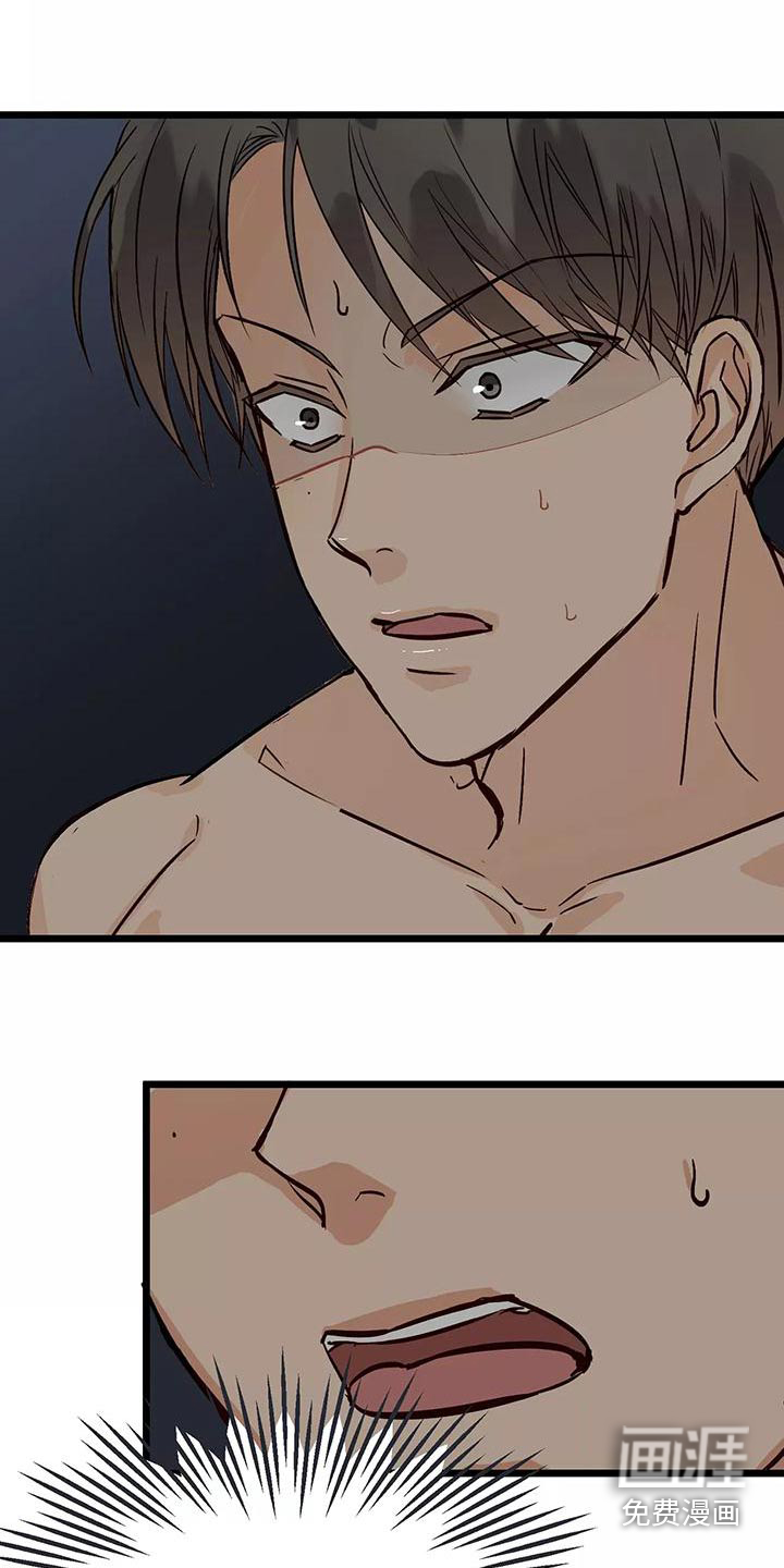 第21话10