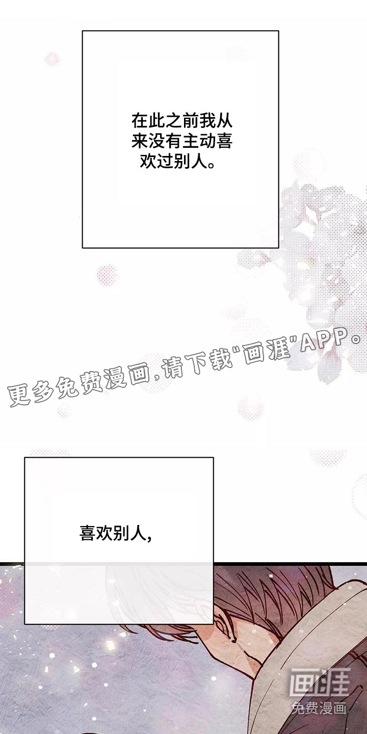 第21话0