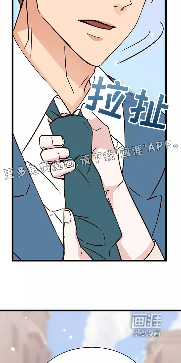 第14话2