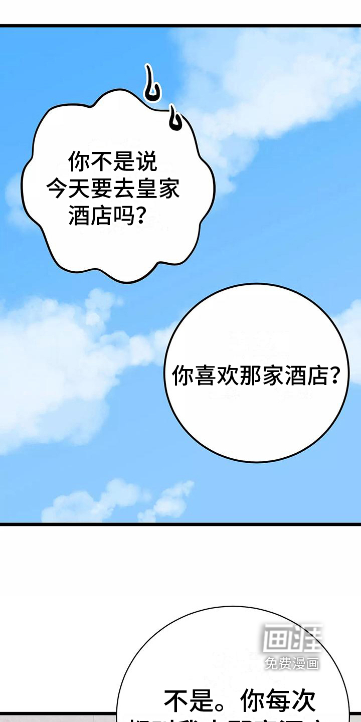 第14话0