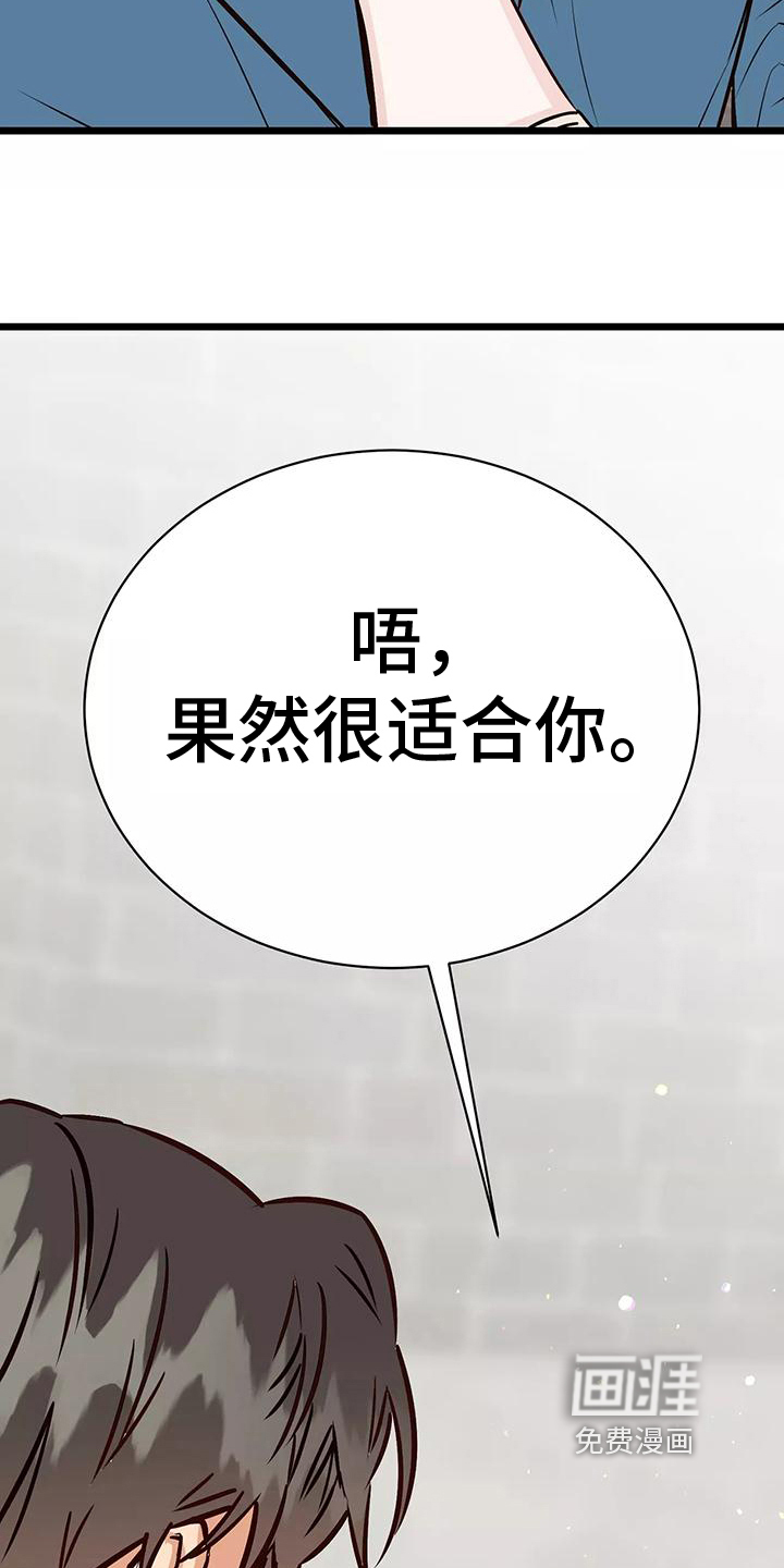 第14话5