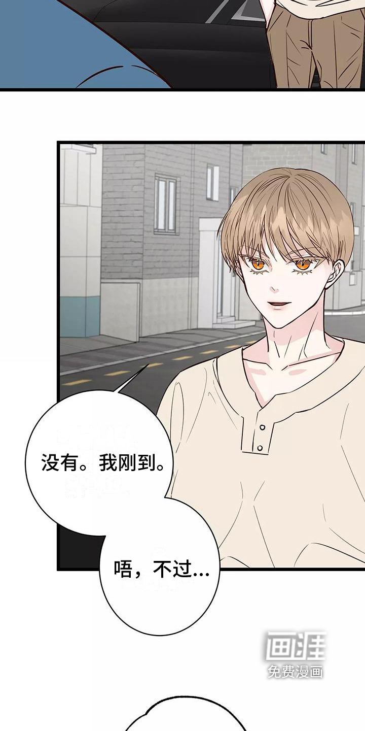 第13话17