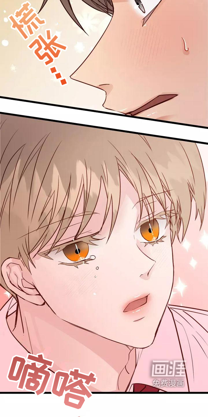 第12话5