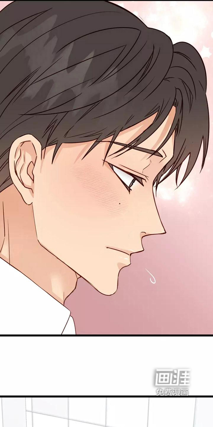 第12话10