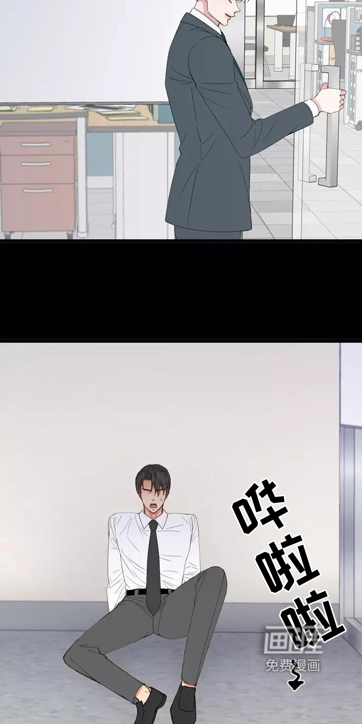 第5话10