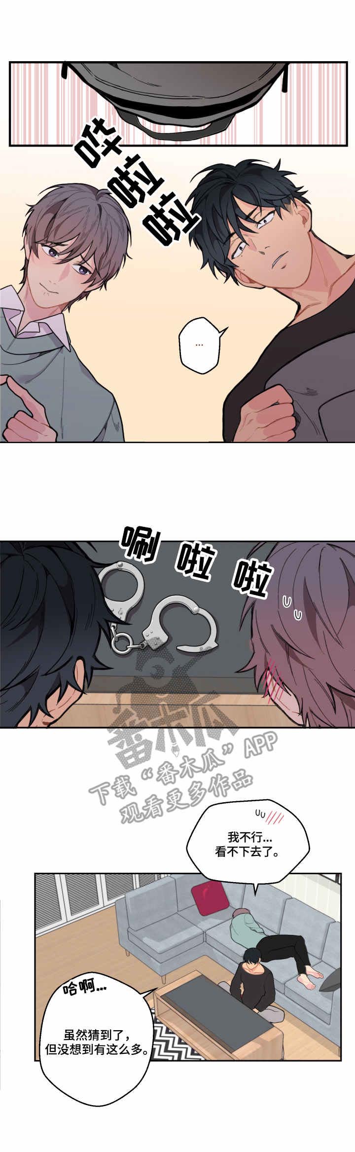 第10话0