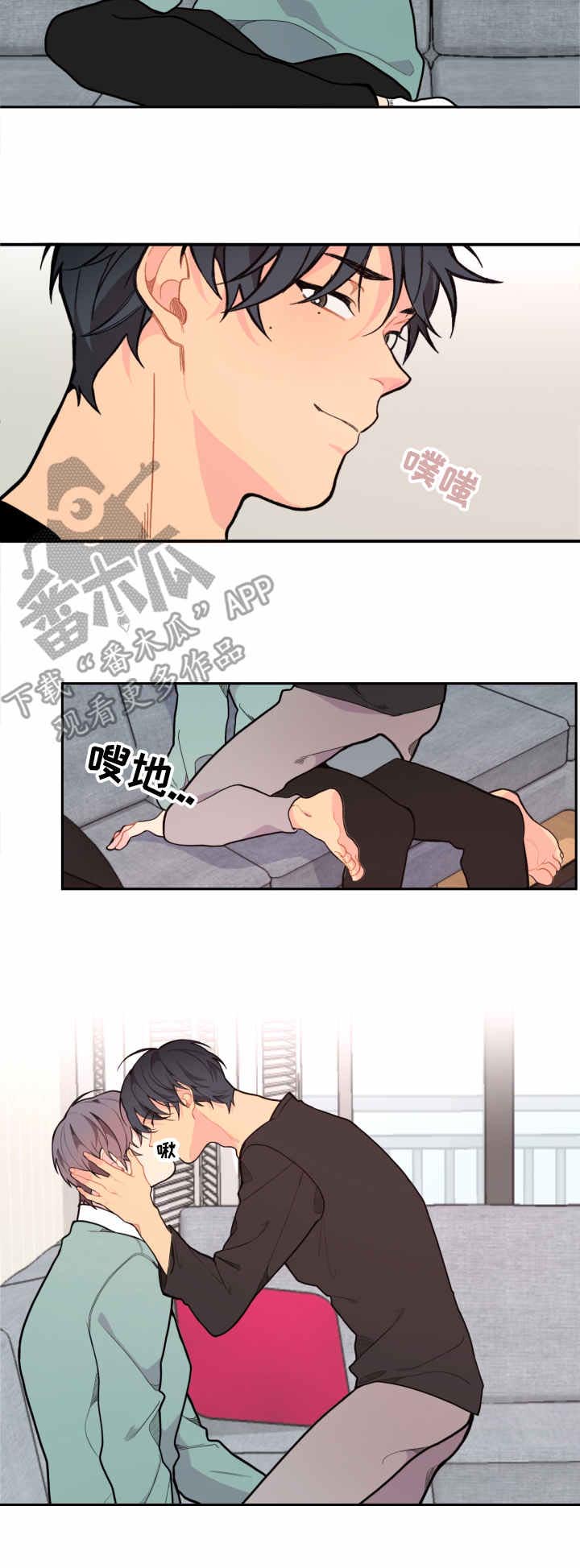 第10话3