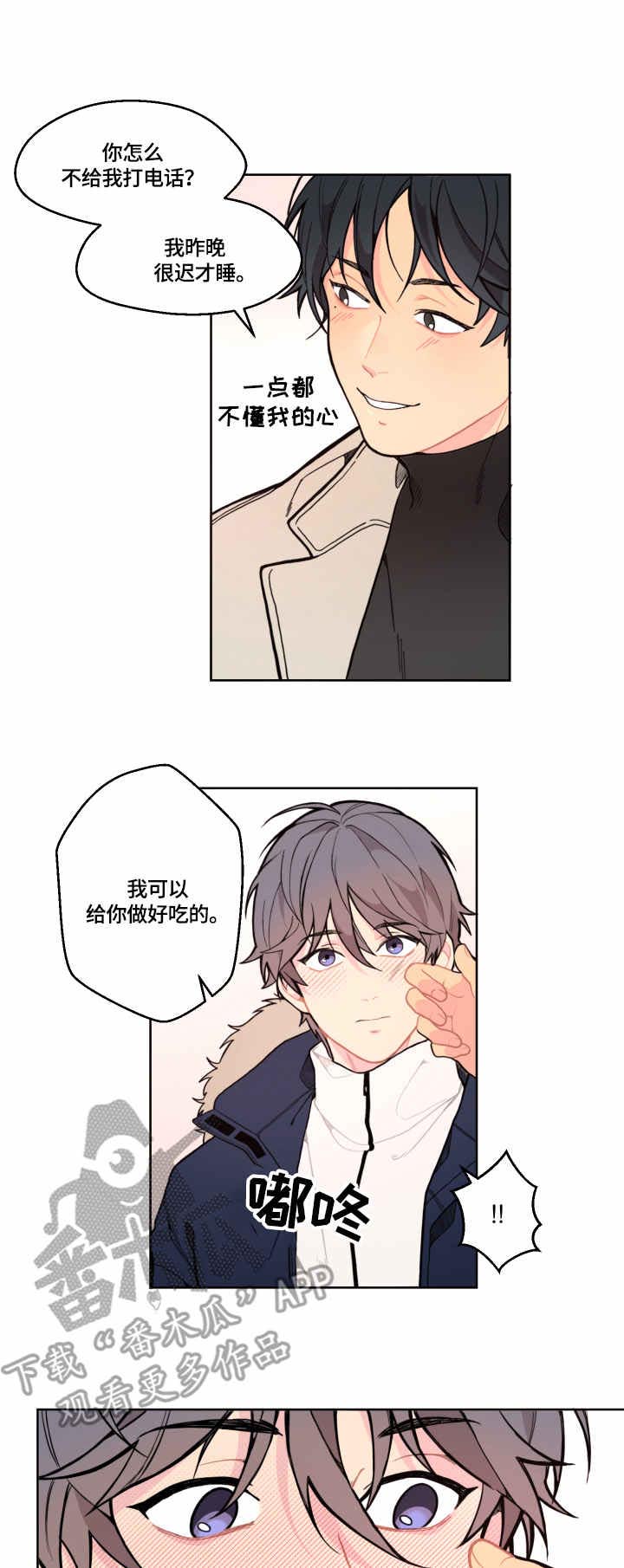 第4话0