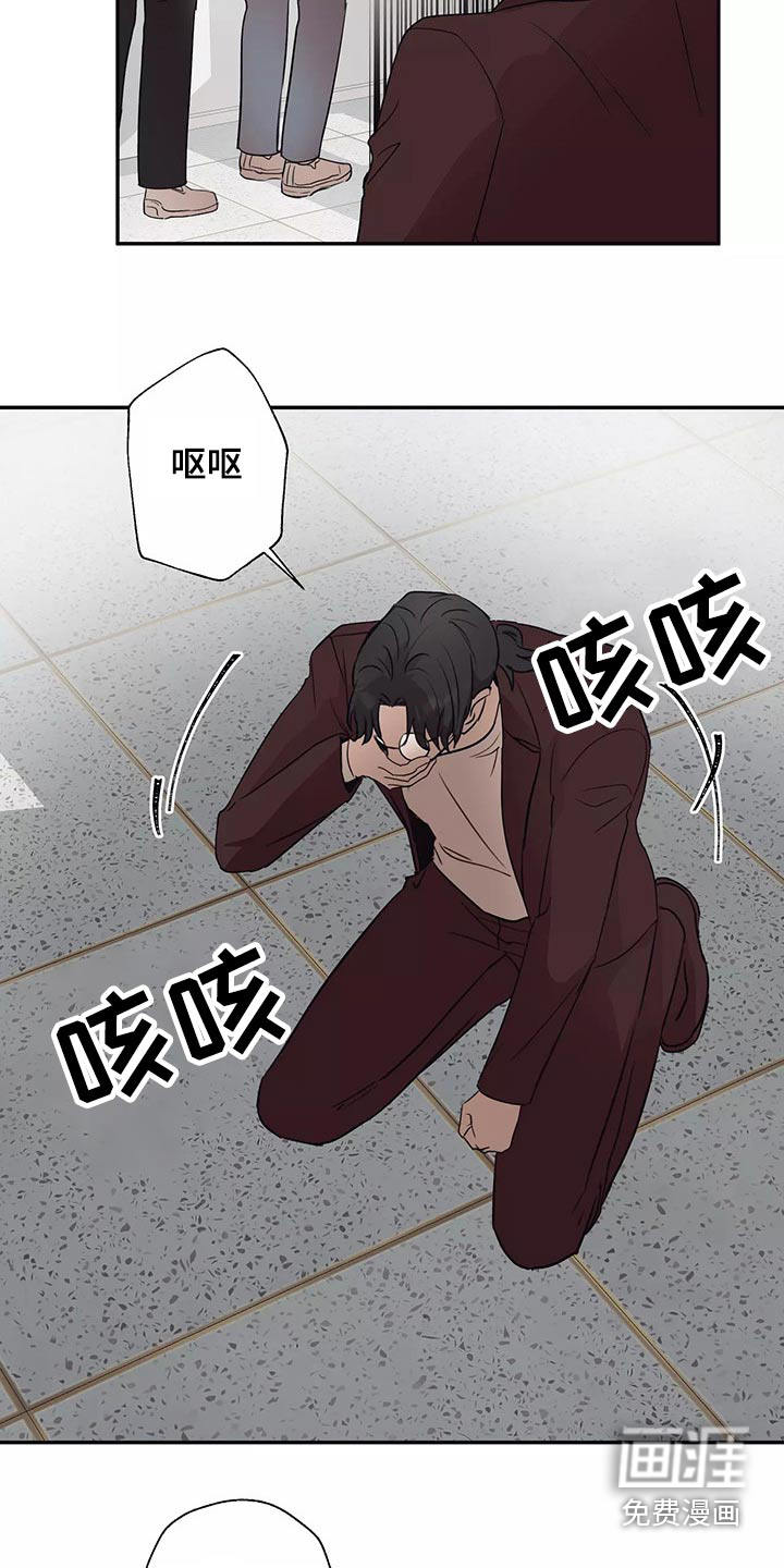 第39话9