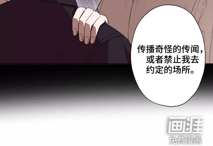 第35话5