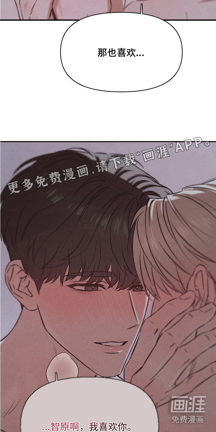 第13话22