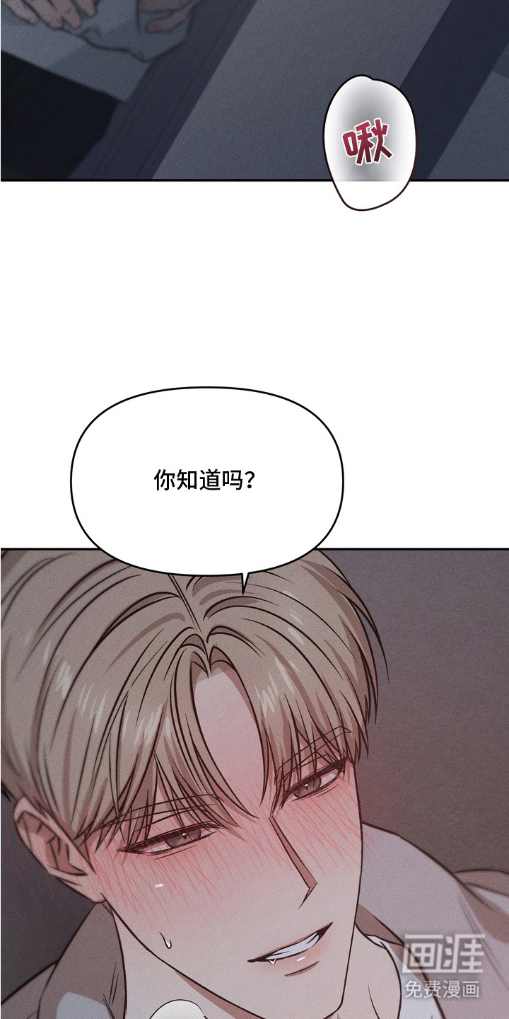 第13话15