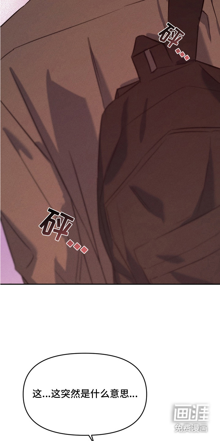 第13话5