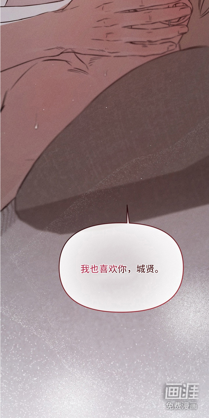 第13话24