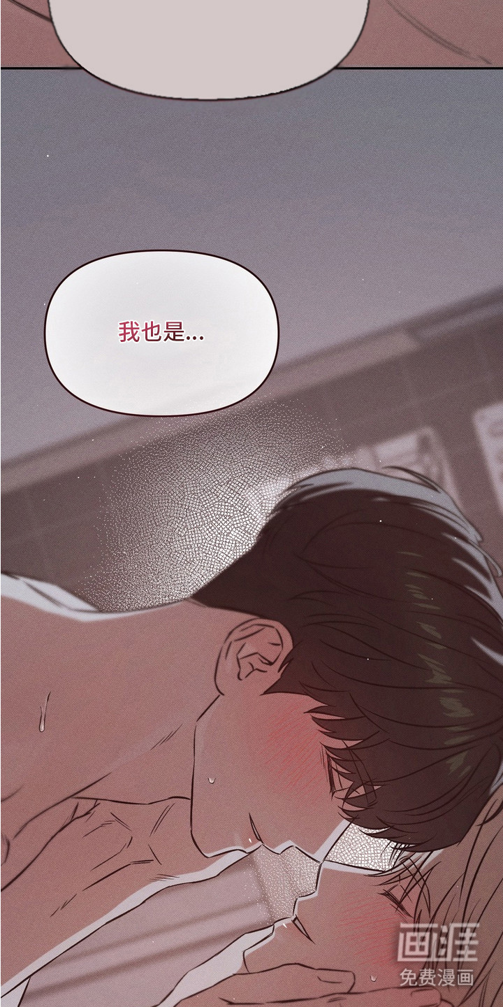 第13话23