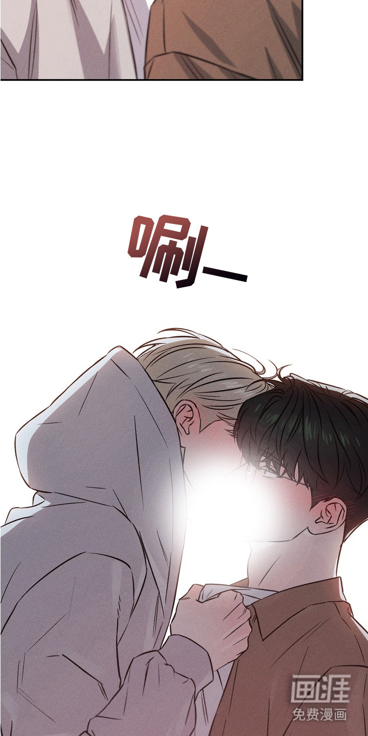 第13话10
