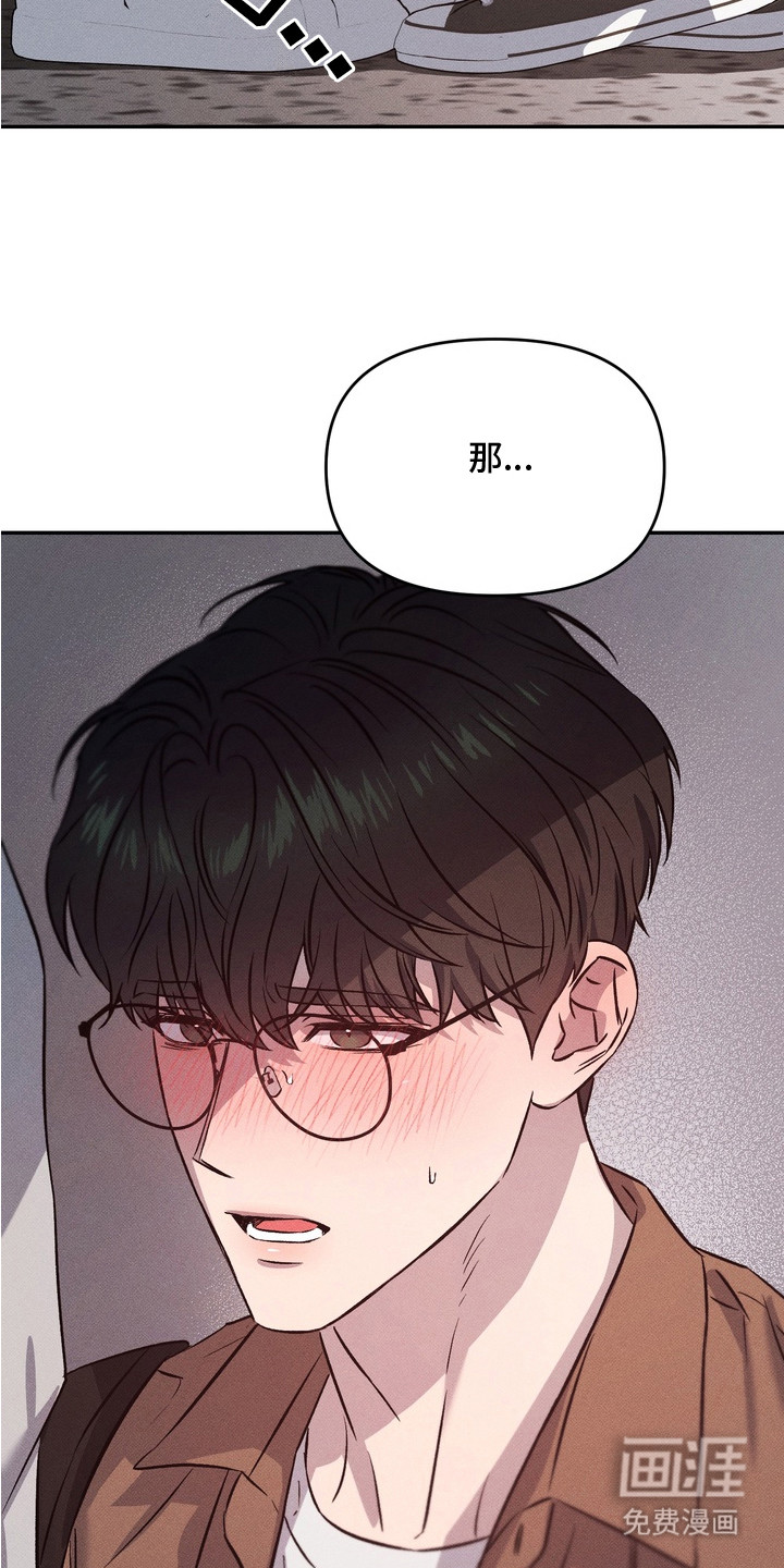 第13话8