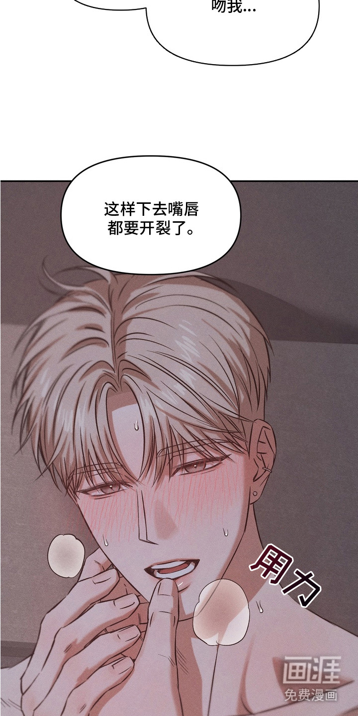 第13话21