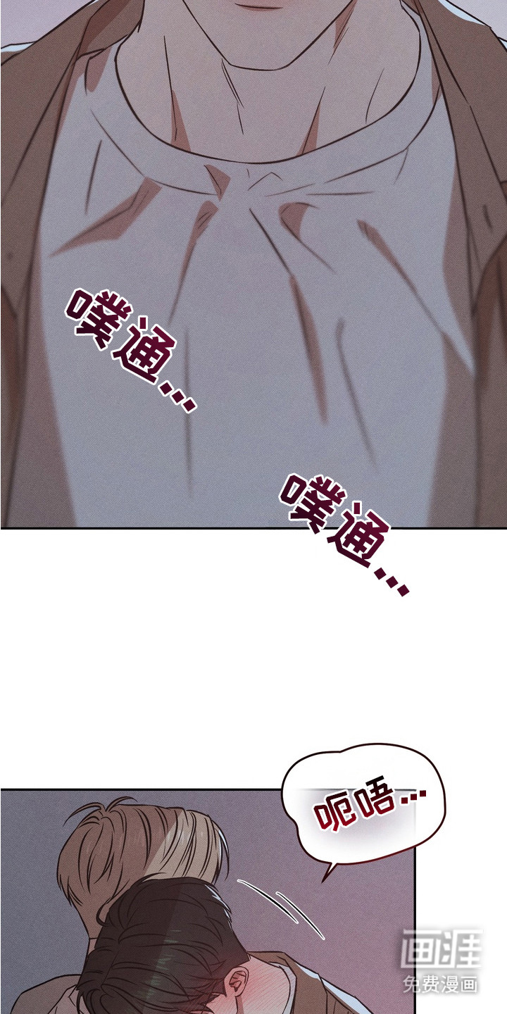 第13话17