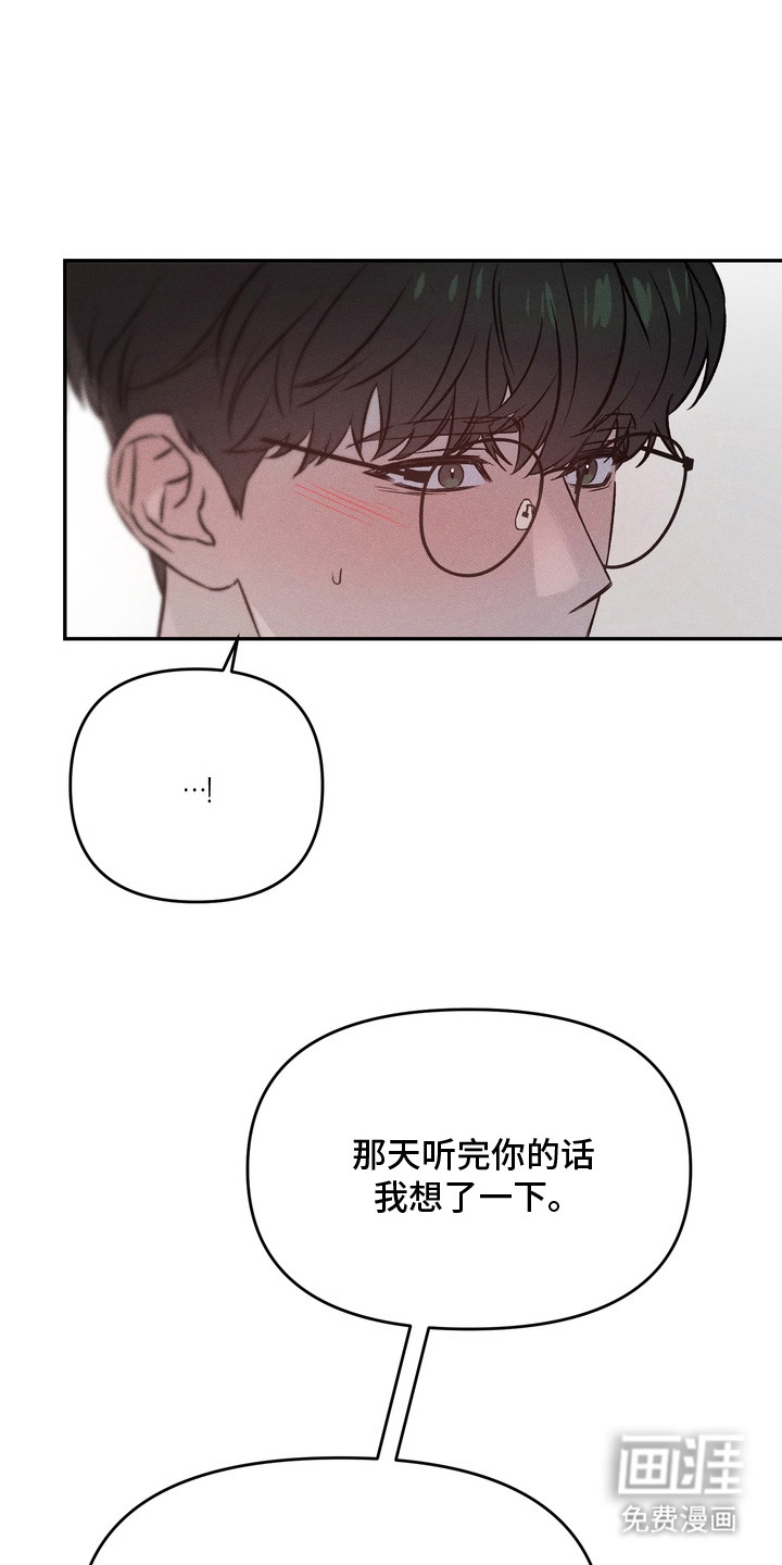 第13话0