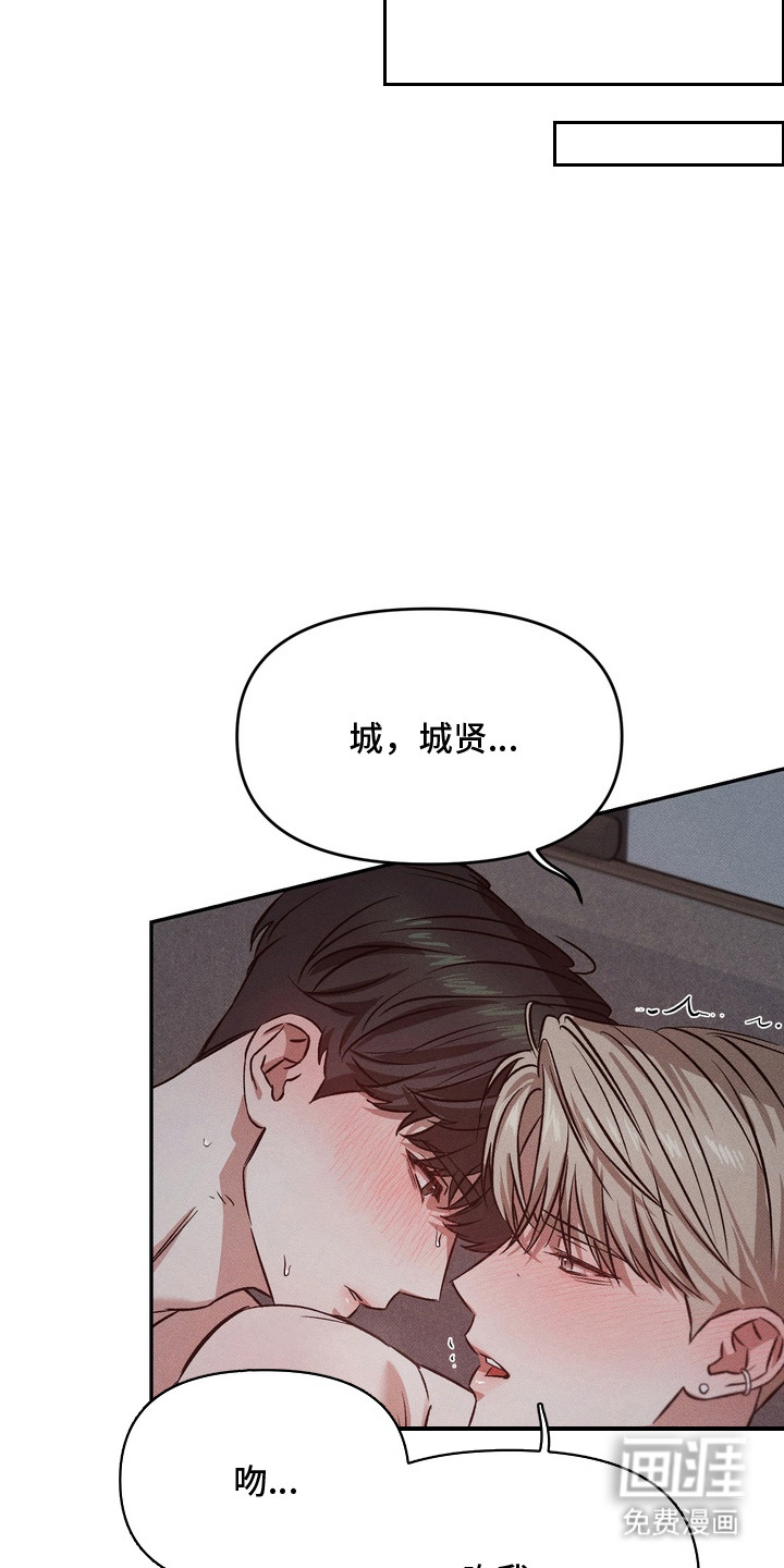 第13话20