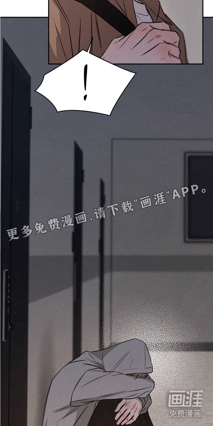 第12话14