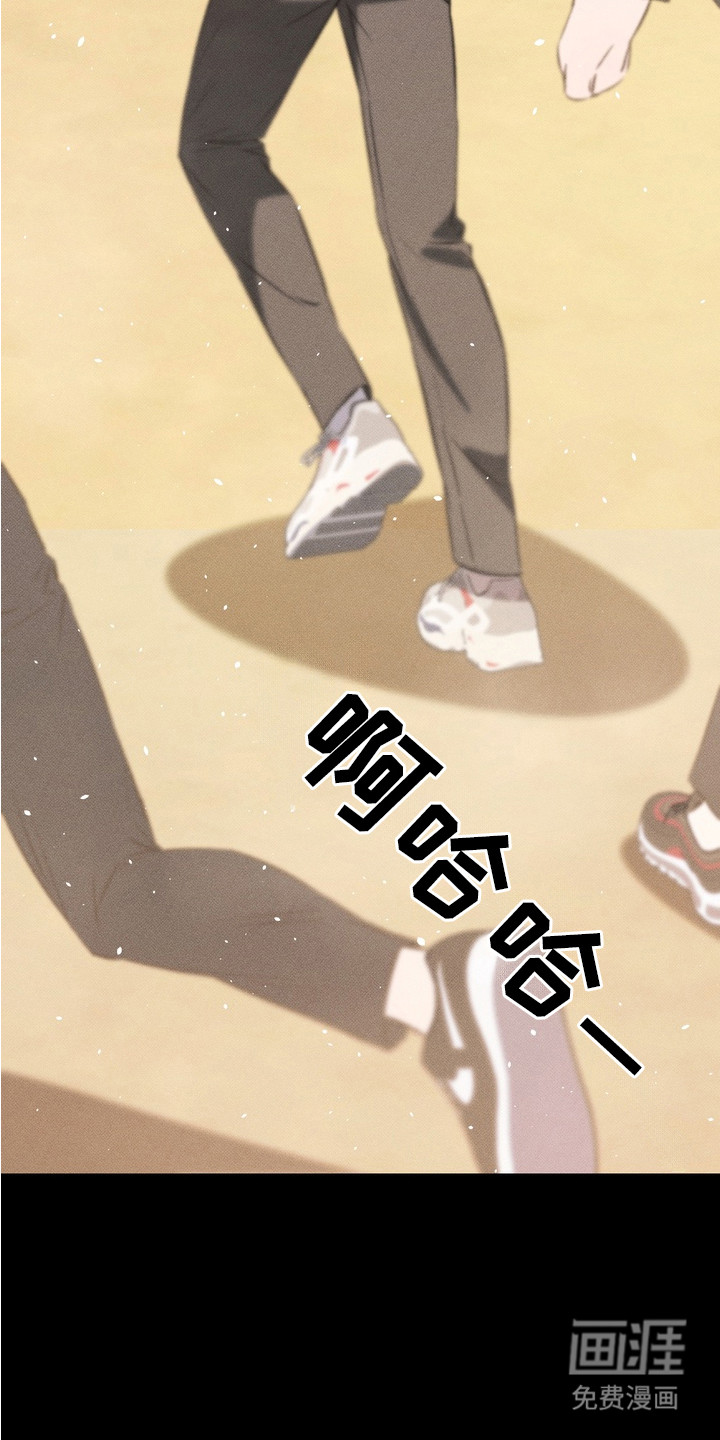 第12话3