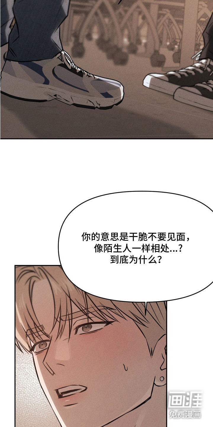 第11话1