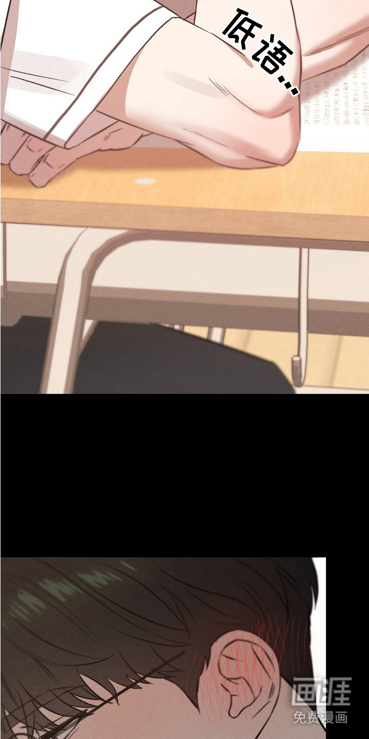 第11话22