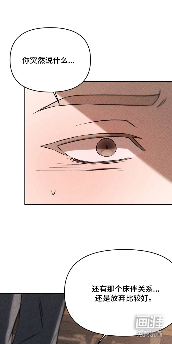 第11话0