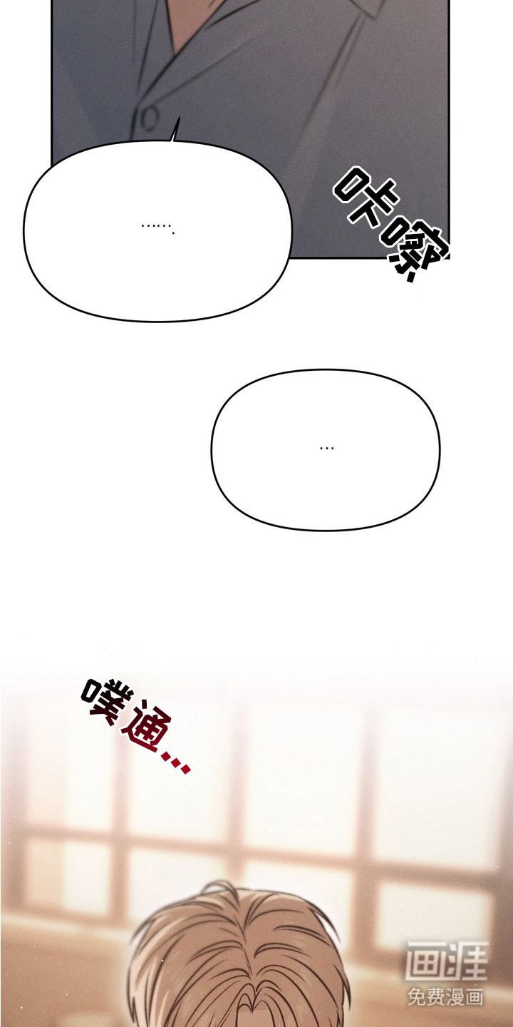 第11话9