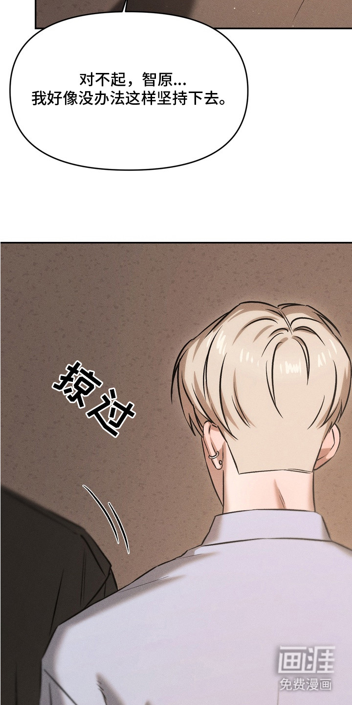 第11话7