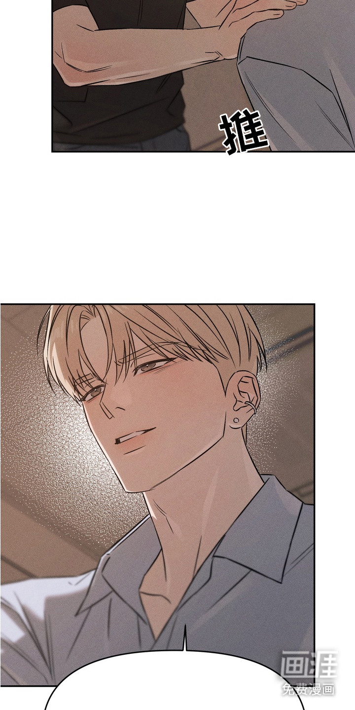 第10话13