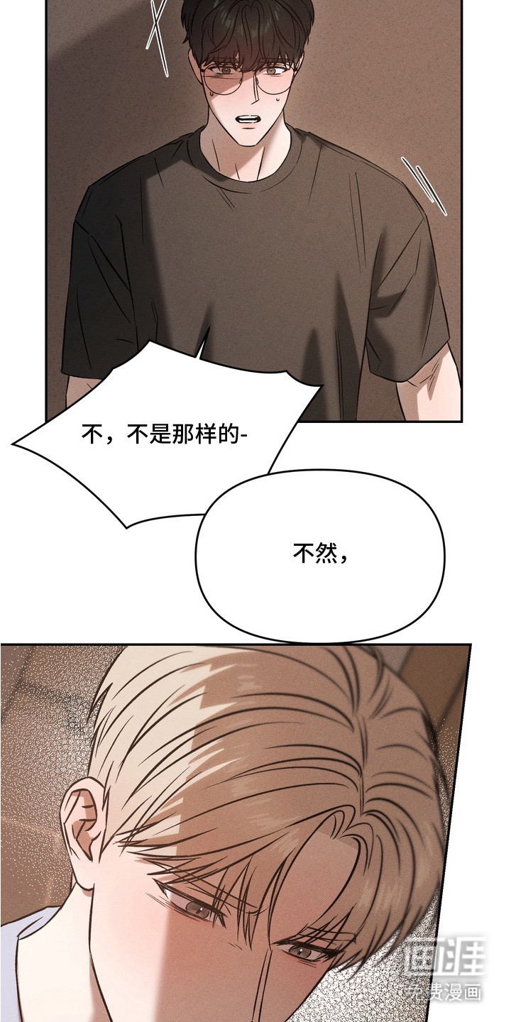 第10话15